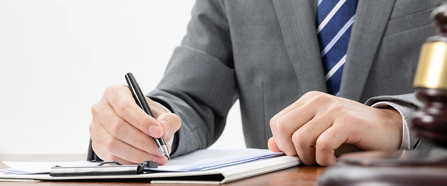 What is a Default Judgment